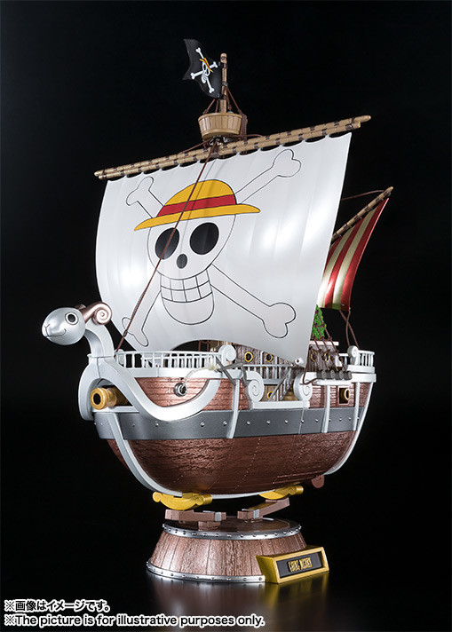 Going Merry (One Piece 20th Anniversary Premium Color), One Piece, Bandai, Pre-Painted, 4549660192909